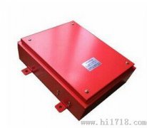HLDM-KH-B溜槽堵塞保護(hù)裝置，現(xiàn)貨，廠家，圖KBX-220隔爆溜槽堵塞檢測器