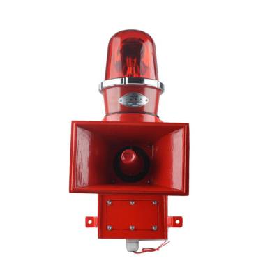 船用聲光報警器SJ-2L、船用聲光報警控制器HC-485生產(chǎn)