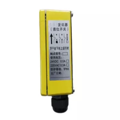 料位開關(guān)阻旋式KERS-T-DIG-AC、料位控制器堵煤開關(guān)AB3BY-LT價(jià)格