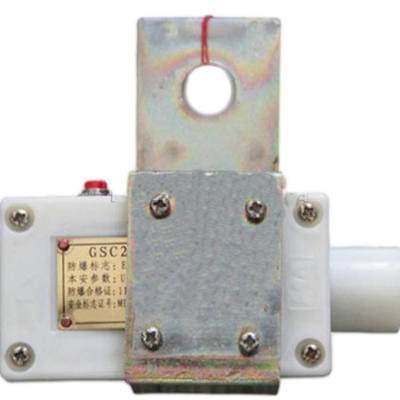 DH-SA0-9.999m/s定制速度檢測器、DH-SA思達(dá)速度監(jiān)控儀AC180~265V50Hz生產(chǎn)